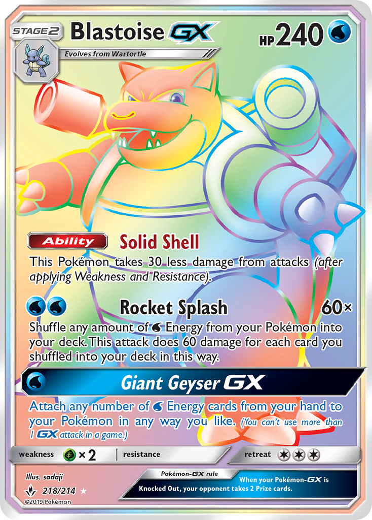 Blastoise GX (218/214) [Sun & Moon: Unbroken Bonds] | Good Games Cannington