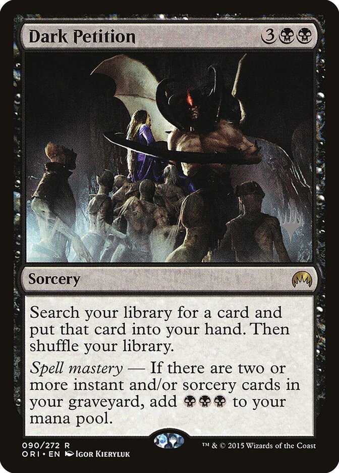 Dark Petition (Promo Pack) [Kaldheim Promos] | Good Games Cannington