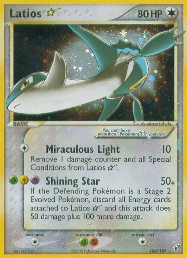 Latios Star (106/107) [EX: Deoxys] | Good Games Cannington