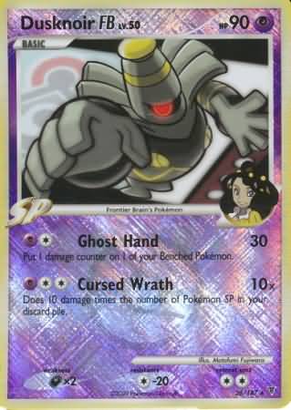 Dusknoir FB LV.50 (26/147) (League Promo) [Platinum: Supreme Victors] | Good Games Cannington