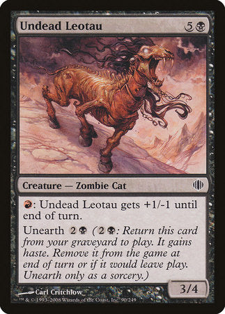 Undead Leotau [Shards of Alara] | Good Games Cannington
