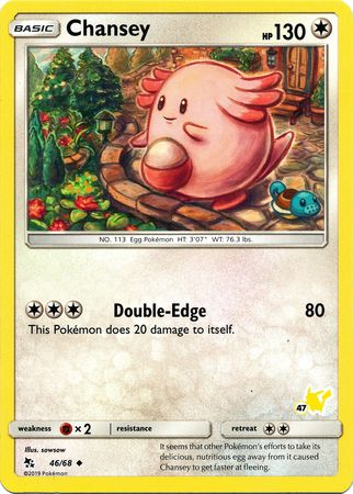 Chansey (46/68) (Pikachu Stamp #47) [Battle Academy 2020] | Good Games Cannington