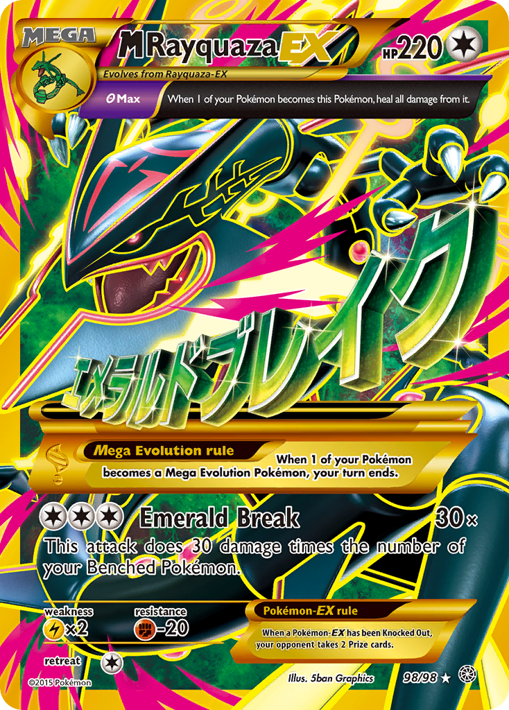 M Rayquaza EX (98/98) [XY: Ancient Origins] | Good Games Cannington