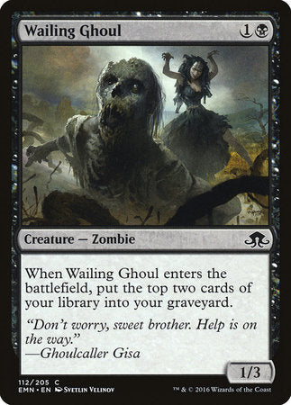 Wailing Ghoul [Eldritch Moon] | Good Games Cannington