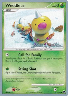 Weedle LV.5 (93/106) (Luxdrill - Stephen Silvestro) [World Championships 2009] | Good Games Cannington
