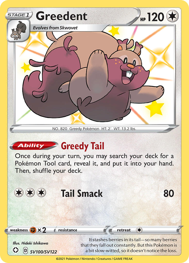Greedent (SV100/SV122) [Sword & Shield: Shining Fates] | Good Games Cannington