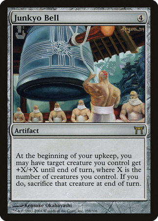 Junkyo Bell [Champions of Kamigawa] | Good Games Cannington