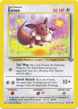Eevee (51/64) [Jungle Unlimited] | Good Games Cannington
