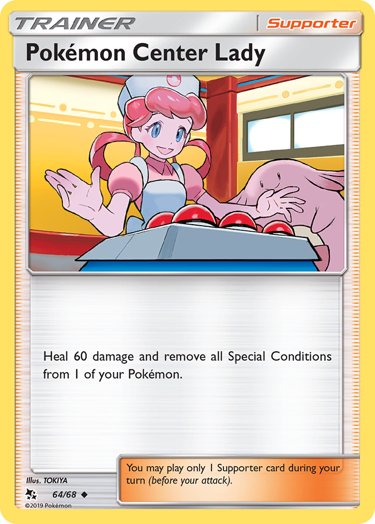 Pokemon Center Lady (64/68) [Sun & Moon: Hidden Fates] | Good Games Cannington