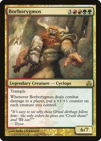 Borborygmos [Guildpact] | Good Games Cannington