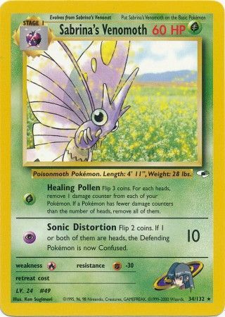 Sabrina's Venomoth (34/132) [Gym Heroes Unlimited] | Good Games Cannington