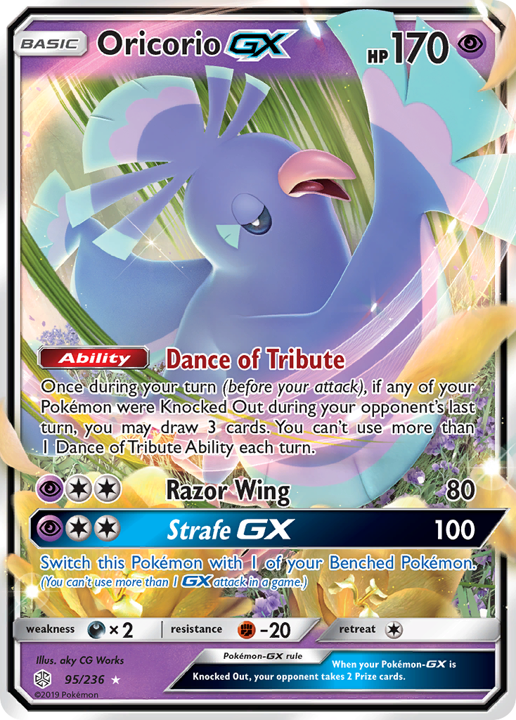 Oricorio GX (95/236) [Sun & Moon: Cosmic Eclipse] | Good Games Cannington