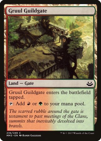 Gruul Guildgate [Modern Masters 2017] | Good Games Cannington