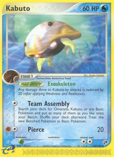 Kabuto (39/100) [EX: Sandstorm] | Good Games Cannington