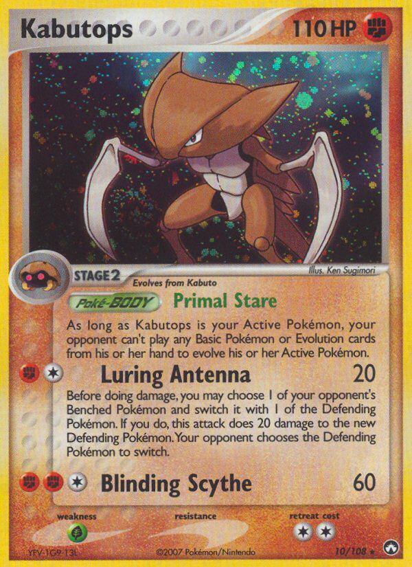 Kabutops (10/108) [EX: Power Keepers] | Good Games Cannington