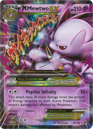 M Mewtwo EX (64/162) (Jumbo Card) [XY: BREAKthrough] | Good Games Cannington