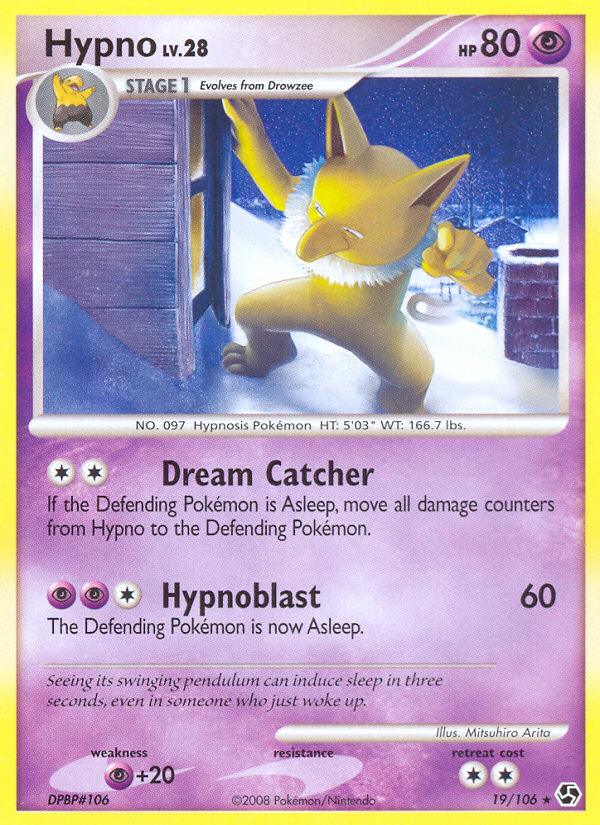 Hypno (19/106) [Diamond & Pearl: Great Encounters] | Good Games Cannington