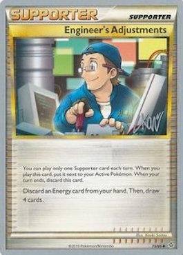 Engineer's Adjustments (75/95) (Reshiphlosion - Christopher Kan) [World Championships 2011] | Good Games Cannington
