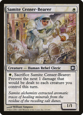 Samite Censer-Bearer [Future Sight] | Good Games Cannington