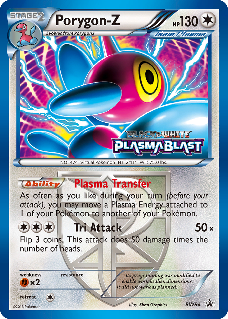 Porygon-Z (BW84) [Black & White: Black Star Promos] | Good Games Cannington