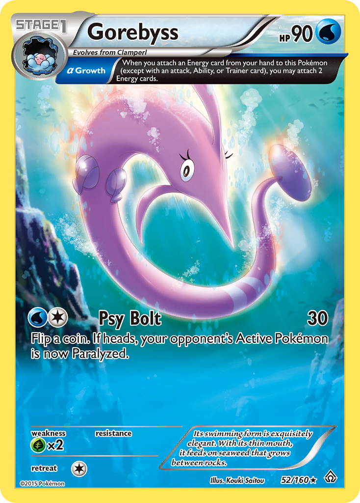 Gorebyss (52/160) [XY: Primal Clash] | Good Games Cannington