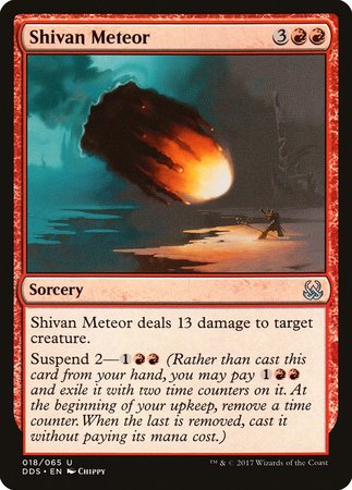 Shivan Meteor [Duel Decks: Mind vs. Might] | Good Games Cannington