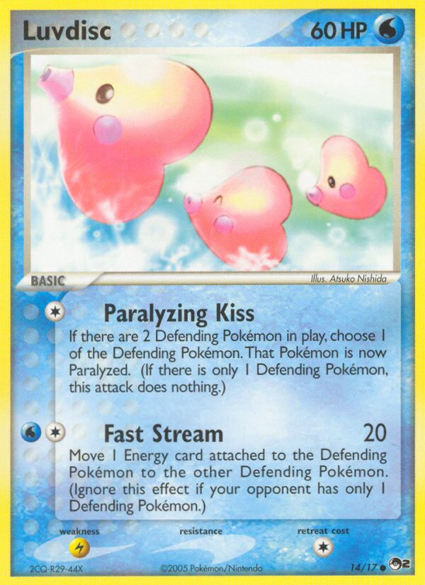 Luvdisc (14/17) [POP Series 2] | Good Games Cannington