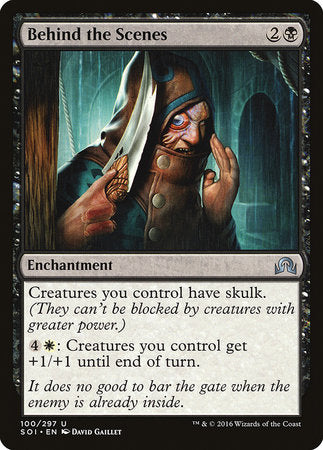 Behind the Scenes [Shadows over Innistrad] | Good Games Cannington
