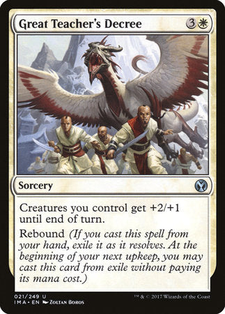 Great Teacher's Decree [Iconic Masters] | Good Games Cannington