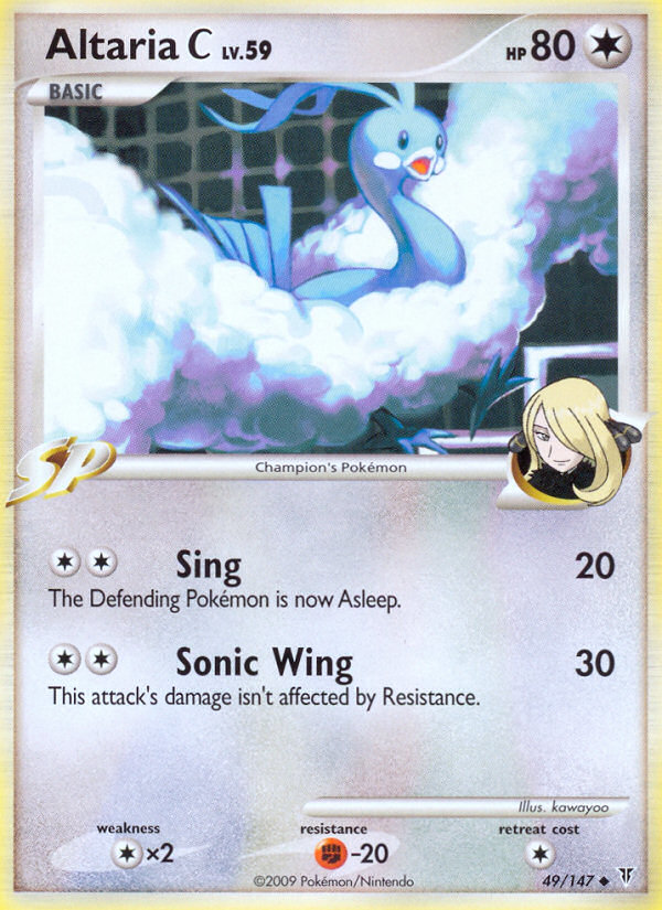 Altaria C (49/147) [Platinum: Supreme Victors] | Good Games Cannington