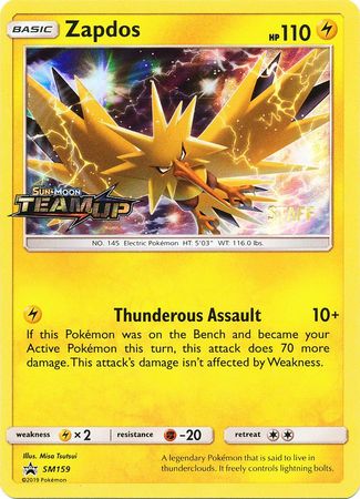 Zapdos (SM159) (Staff) [Sun & Moon: Black Star Promos] | Good Games Cannington
