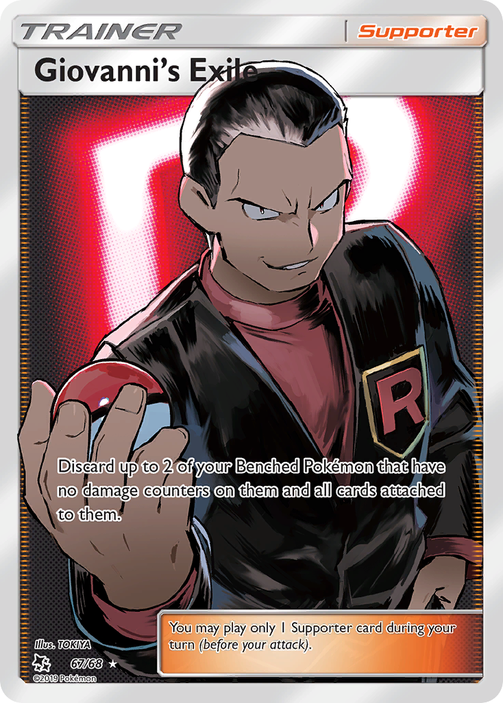 Giovanni's Exile (67/68) [Sun & Moon: Hidden Fates] | Good Games Cannington