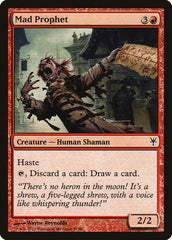 Mad Prophet [Duel Decks: Sorin vs. Tibalt] | Good Games Cannington