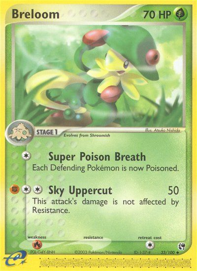 Breloom (33/100) [EX: Sandstorm] | Good Games Cannington