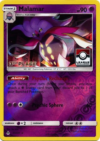 Malamar (51/131) (League Promo 3rd Place) [Sun & Moon: Forbidden Light] | Good Games Cannington