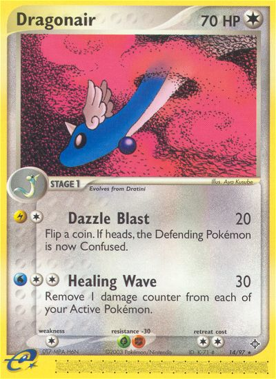 Dragonair (14/97) [EX: Dragon] | Good Games Cannington