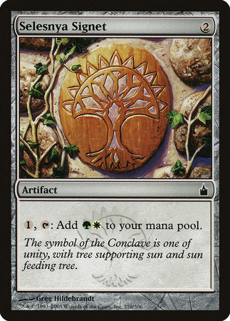 Selesnya Signet [Ravnica: City of Guilds] | Good Games Cannington