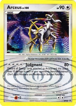 Arceus (DP50) (Jumbo Card) [Diamond & Pearl: Black Star Promos] | Good Games Cannington