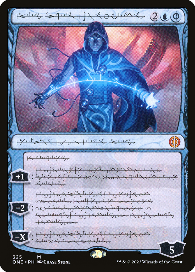 Jace, the Perfected Mind (Phyrexian) [Phyrexia: All Will Be One] | Good Games Cannington