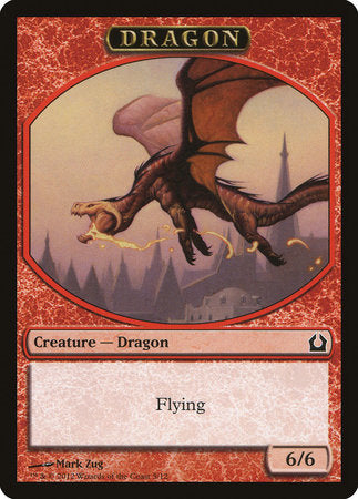 Dragon Token [Return to Ravnica Tokens] | Good Games Cannington