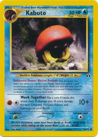 Kabuto (56/75) [Neo Discovery Unlimited] | Good Games Cannington