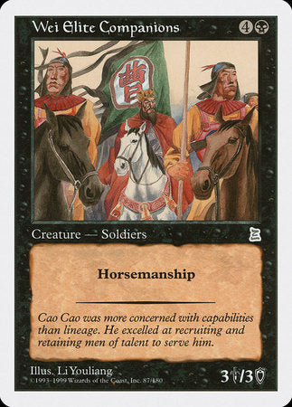 Wei Elite Companions [Portal Three Kingdoms] | Good Games Cannington