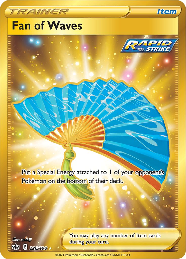 Fan of Waves (226/198) [Sword & Shield: Chilling Reign] | Good Games Cannington