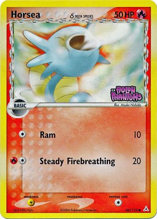 Horsea (66/110) (Delta Species) (Stamped) [EX: Holon Phantoms] | Good Games Cannington