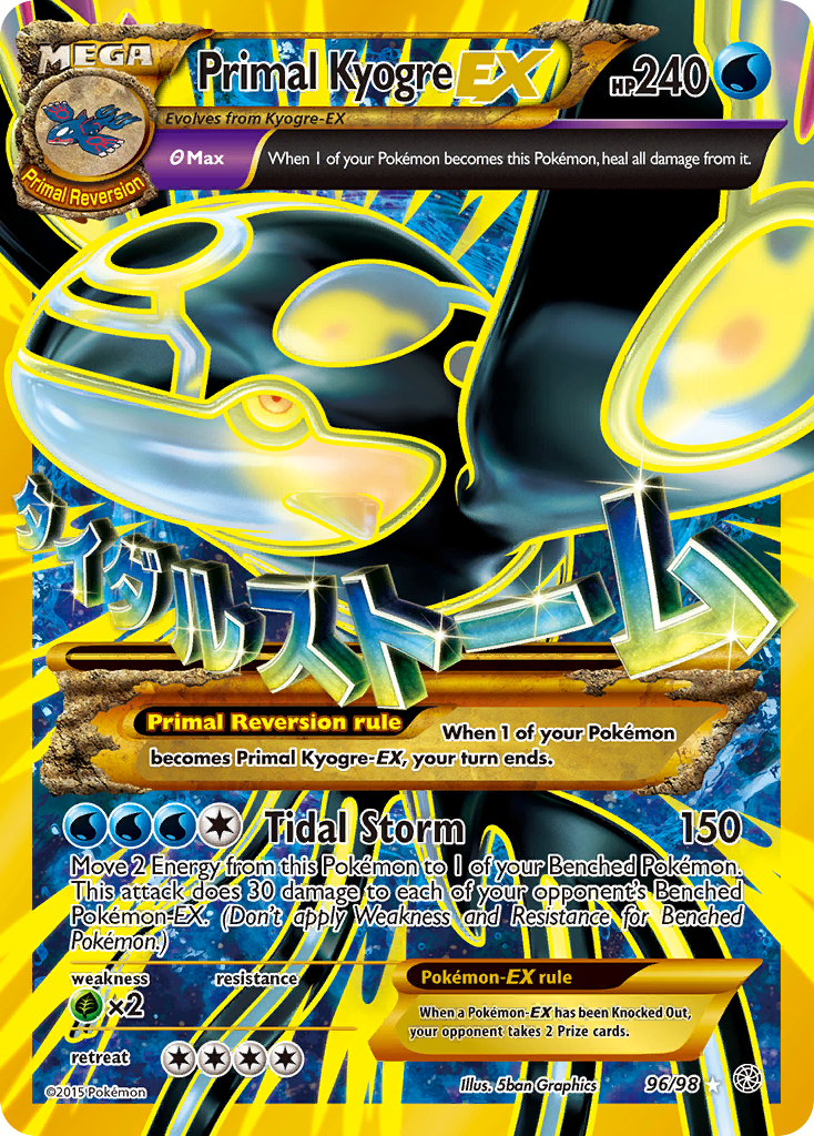 Primal Kyogre EX (96/98) [XY: Ancient Origins] | Good Games Cannington