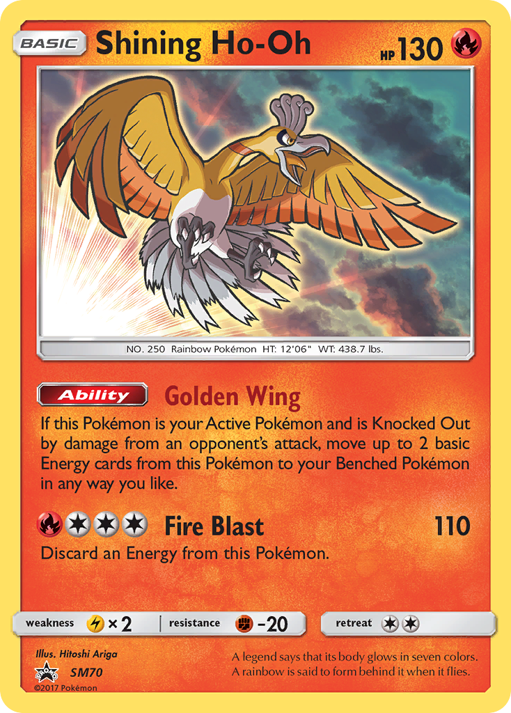 Shining Ho-Oh (SM70) [Sun & Moon: Black Star Promos] | Good Games Cannington