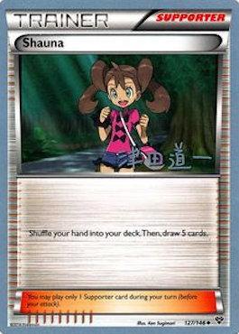 Shauna (127/146) (Crazy Punch - Michikazu Tsuda) [World Championships 2014] | Good Games Cannington