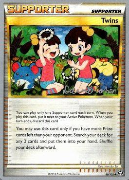 Twins (89/102) (Twinboar - David Cohen) [World Championships 2011] | Good Games Cannington