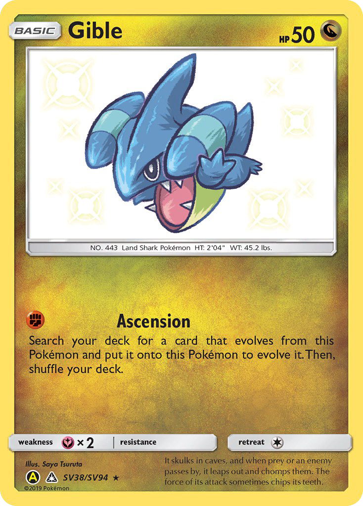 Gible (SV38/SV94) [Sun & Moon: Hidden Fates - Shiny Vault] | Good Games Cannington