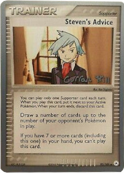 Steven's Advice (92/101) (Bright Aura - Curran Hill's) [World Championships 2005] | Good Games Cannington